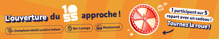 bannière